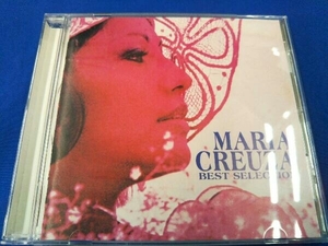 マリア・クレウーザ CD BEST SELECTION ボサノヴァ
