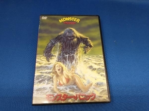 DVD モンスター・パニック