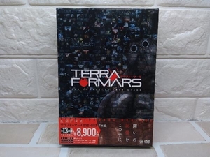 DVD TERRAFORMARS DVD-BOX(初回仕様版)