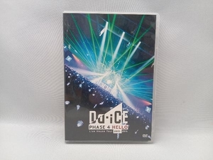 DVD Da-iCE Live House Tour 2015-2016-PHASE 4 HELLO-(通常版)