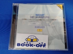 ヘルベルト・フォン・カラヤン(cond) CD モーツァルト:歌劇「魔笛」(2UHQCD)