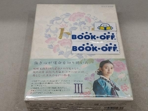 DVD トンイ DVD-BOX