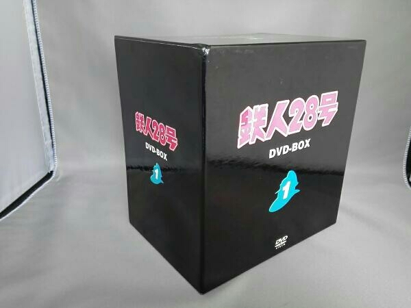 2023年最新】Yahoo!オークション -鉄人28号 dvd boxの中古品・新品・未