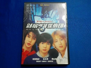 DVD 新宿少年探偵団