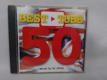 DJ STYLE CD BEST TUBE 50_画像1