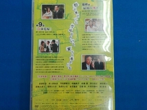 DVD 警視庁捜査一課9係 season1_画像6