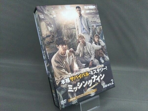 DVD ミッシングナイン BOX2