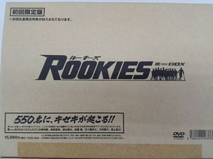 ROOKIES 裏BOX