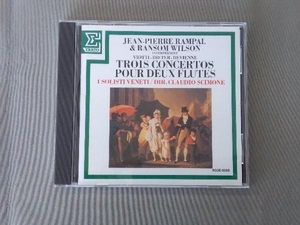 ジャン=ピエール・ランパル CD ヴィオッティ:フルート協奏曲