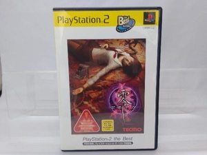 PS2 零 -zero- PlayStation2 the Bestt(再販)