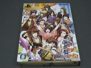 【CD欠品・ゲームソフト未開封品】 ［PSVITA］ 薄桜鬼 遊戯録 隊士達の大宴会 ＜限定版＞