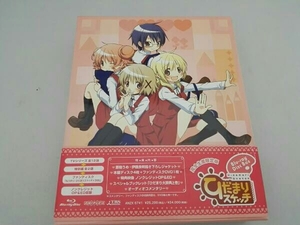 ひだまりスケッチ Blu-ray Disc Box(Blu-ray Disc)