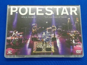 DVD 藤巻亮太 Polestar Tour 2017 Final at Tokyo