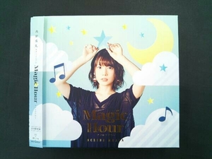 内田真礼 CD Magic Hour(初回限定盤)(Blu-ray Disc付)