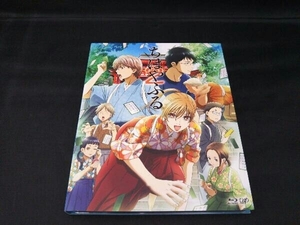 TVアニメ『ちはやふる2』 Blu-ray BOX(期間限定版)(Blu-ray Disc)