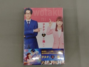 DVD.tak.. is difficult gorgeous version height field .. Yamazaki . person 