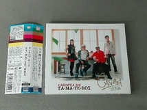 CASIOPEA 3rd CD TA・MA・TE・BOX(Blu-spec CD2+DVD)_画像1