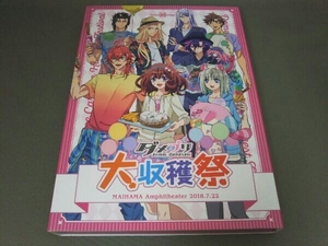 damepliANIME CARAVAN large .. festival (Blu-ray Disc)