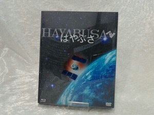 はやぶさ/HAYABUSA デラックスBOX(Blu-ray Disc)