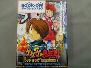 DVD ゲゲゲの鬼太郎00's DVD-BOX1