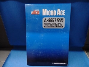 Nゲージ MICROACE 0系新幹線 0+1000番台 NH49編成・ひかり最終編成 増結8両セット A9657