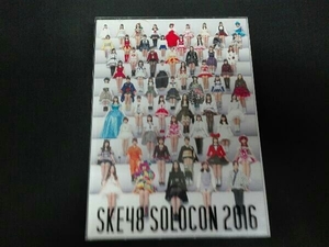 みんなが主役!SKE48 59人のソロコンサート ~未来のセンターは誰だ?~ 期間限定版スペシャルBOX(Blu-ray Disc)