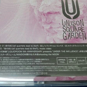 UNISON SQUARE GARDEN CD 桜のあと(all quartets lead to the?)(初回限定盤)(DVD付)の画像5