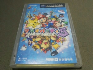 ジャンク GCソフト マリオパーティ5