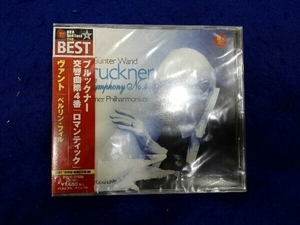 【新品未開封】ヴァント/ベルリン・フィル CD ブルックナー:交響曲第4番「ロマンティック」