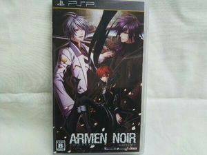 付属品欠品 PSP アーメン・ノワール(ARMEN NOIR) portable(限定版)
