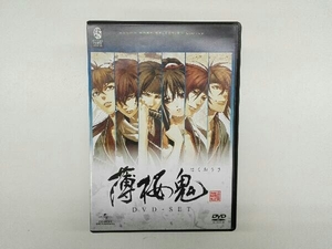 DVD 薄桜鬼 DVD-SET