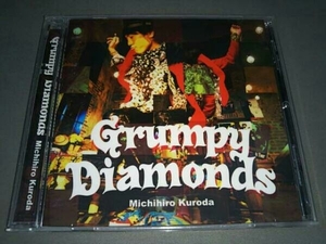  Kuroda Michihiro CD Grumpy Diamonds