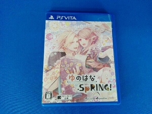 PSVITA ゆのはなSpRING!