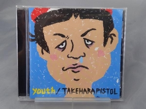 【CD】竹原ピストル 「youth」