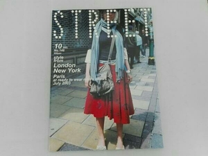  abroad Street fashion information magazine STREET 2003/10 No.146