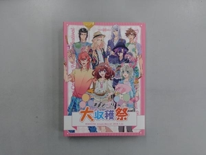 ダメプリ ANIME CARAVAN 大収穫祭(Blu-ray Disc)