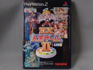 PS2 EX人生ゲーム 35周年記念限定