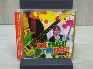 帯あり♪ 佐藤誠(el-g、vo) CD ONE PHASE!TWO FACE!!