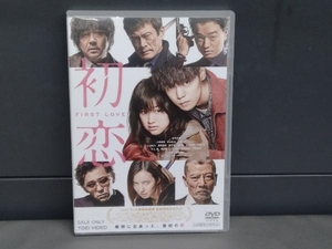 DVD 初恋