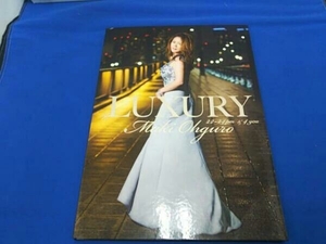 大黒摩季 CD LUXURY 22-24pm&4 you(初回限定生産BIG盤)