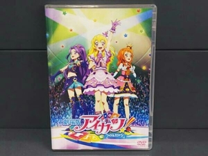 DVD 劇場版アイカツ! 豪華版