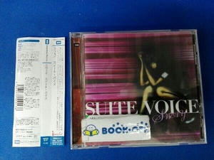 帯あり SUITE VOICE CD スウェイ