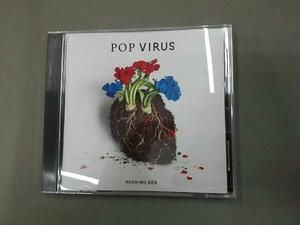 星野源 CD POP VIRUS(通常盤)