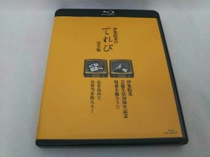 . compilation . light. ... complete version ~ heart . included .... present . work ..!/. compilation . light public entertainment life 30 anniversary commemoration Special number ....!!~(Blu-ray Disc)