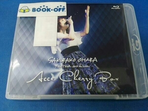 大原櫻子 4th TOUR 2017 AUTUMN ～ACCECHERRY BOX～(通常版)(Blu-ray Disc)