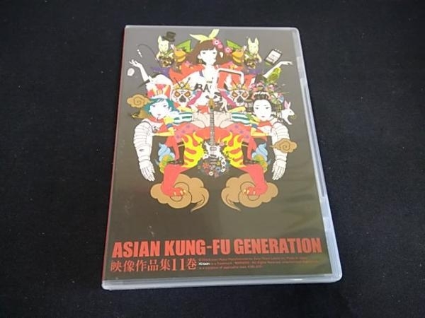 激レアDVD チャールズ&レイ・イームズ 映像作品集 DVD-BOX 美品 sd