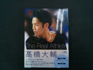  высота . большой .The Real Athlete( ограниченное количество производство товар )(Blu-ray Disc)