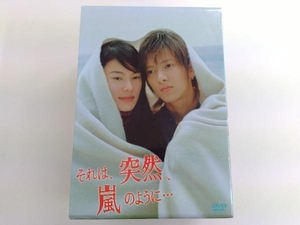 DVD それは、突然、嵐のように…DVD-BOX(初回限定生産)　6枚組　江角マキコ　山下智久