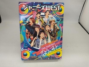 DVD ジャニーズWEST LIVE TOUR 2017 なうぇすと(初回版)