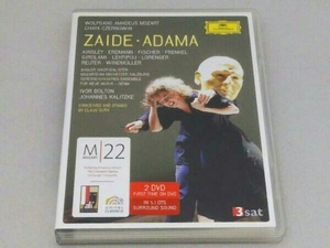 DVD MOZART・CZERNOWIN [ZAIDE ADAMA] BOLTON・KALITZKE (輸入盤)